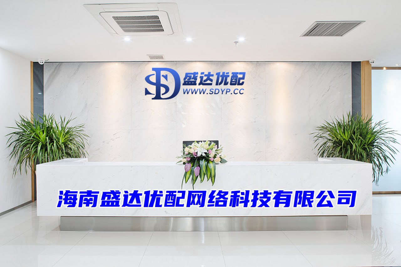 恒瑞行配资-股票配资15-配资操盘炒股配资开户-十大炒股杠杆平台排行榜